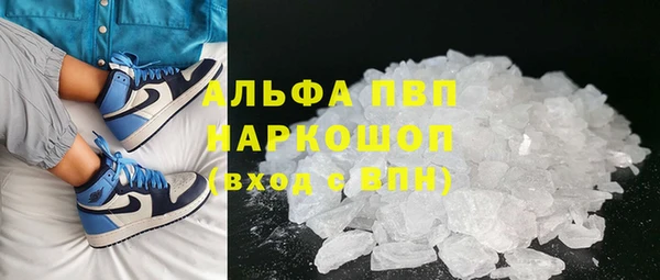 дистиллят марихуана Богданович