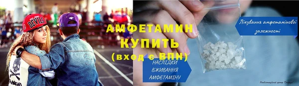 дистиллят марихуана Богданович