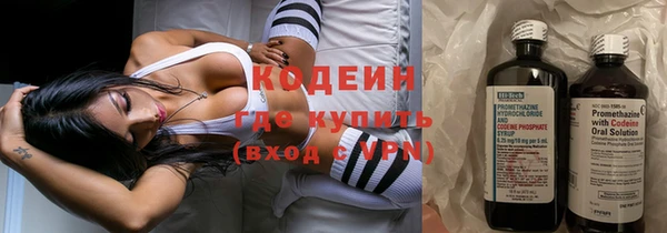 кокс Богородск
