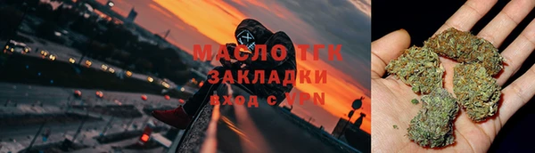 кокс Богородск