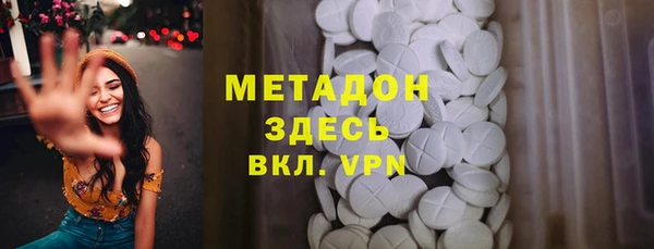apvp Богородицк