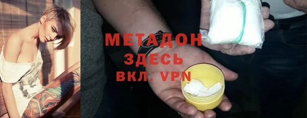 ECSTASY Переславль-Залесский