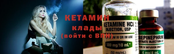 apvp Богородицк