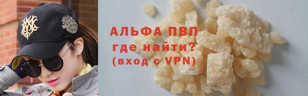 дистиллят марихуана Богданович