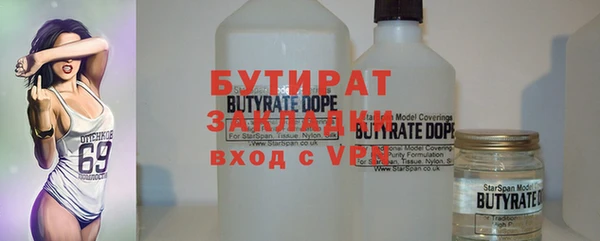 apvp Богородицк