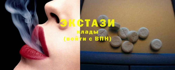дистиллят марихуана Богданович