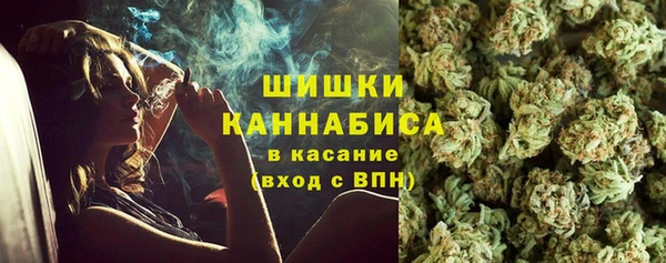 дистиллят марихуана Богданович