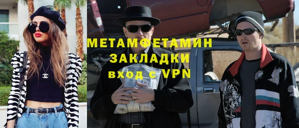apvp Богородицк