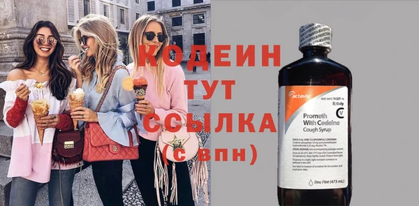 apvp Богородицк