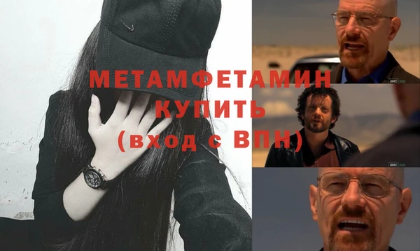 apvp Богородицк
